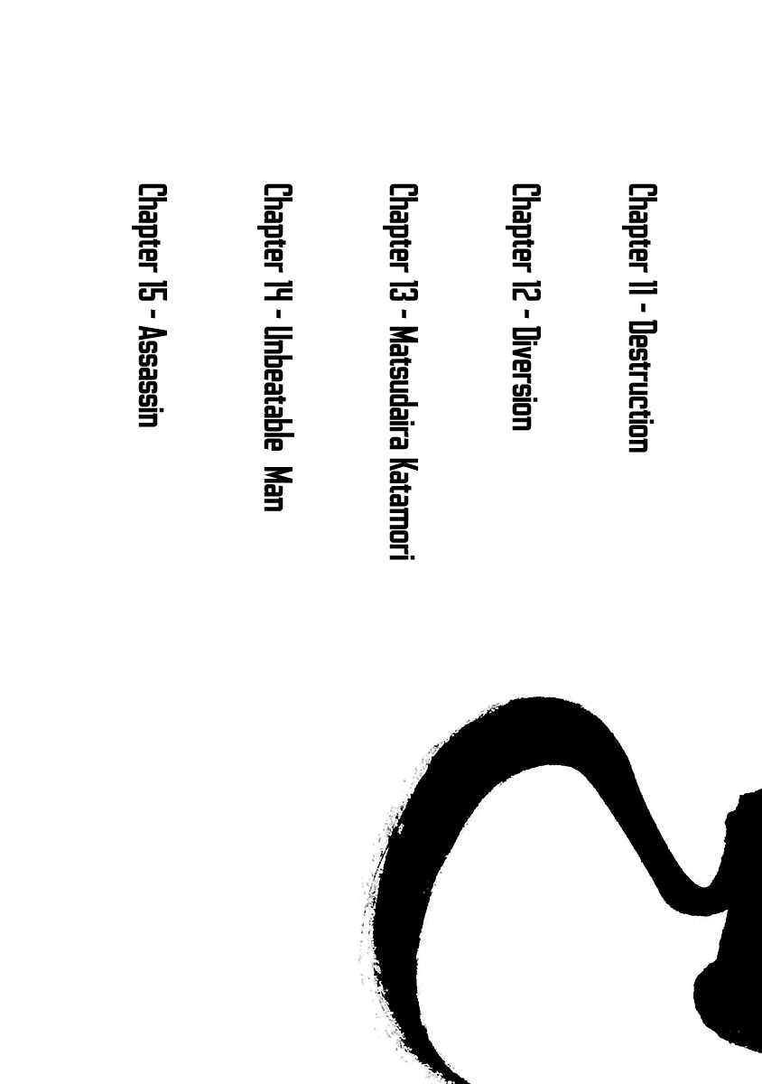 Requiem of the Shogun chapter 11 page 4