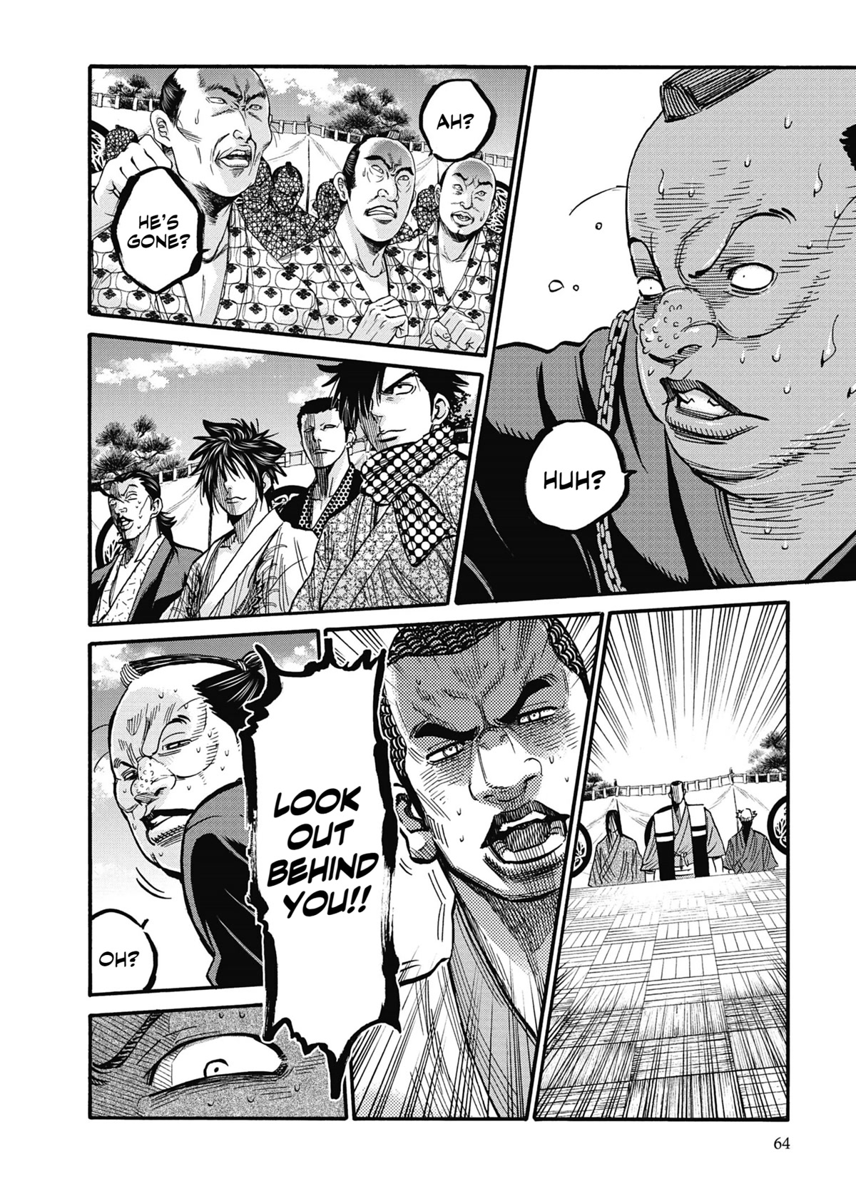 Requiem of the Shogun chapter 12 page 21