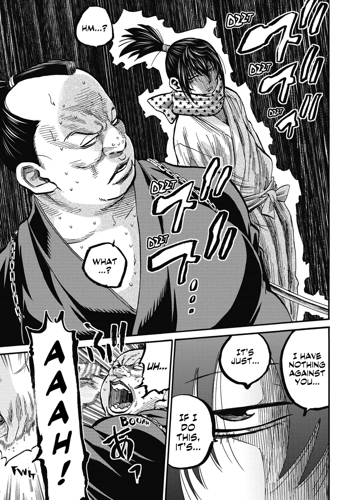 Requiem of the Shogun chapter 12 page 22