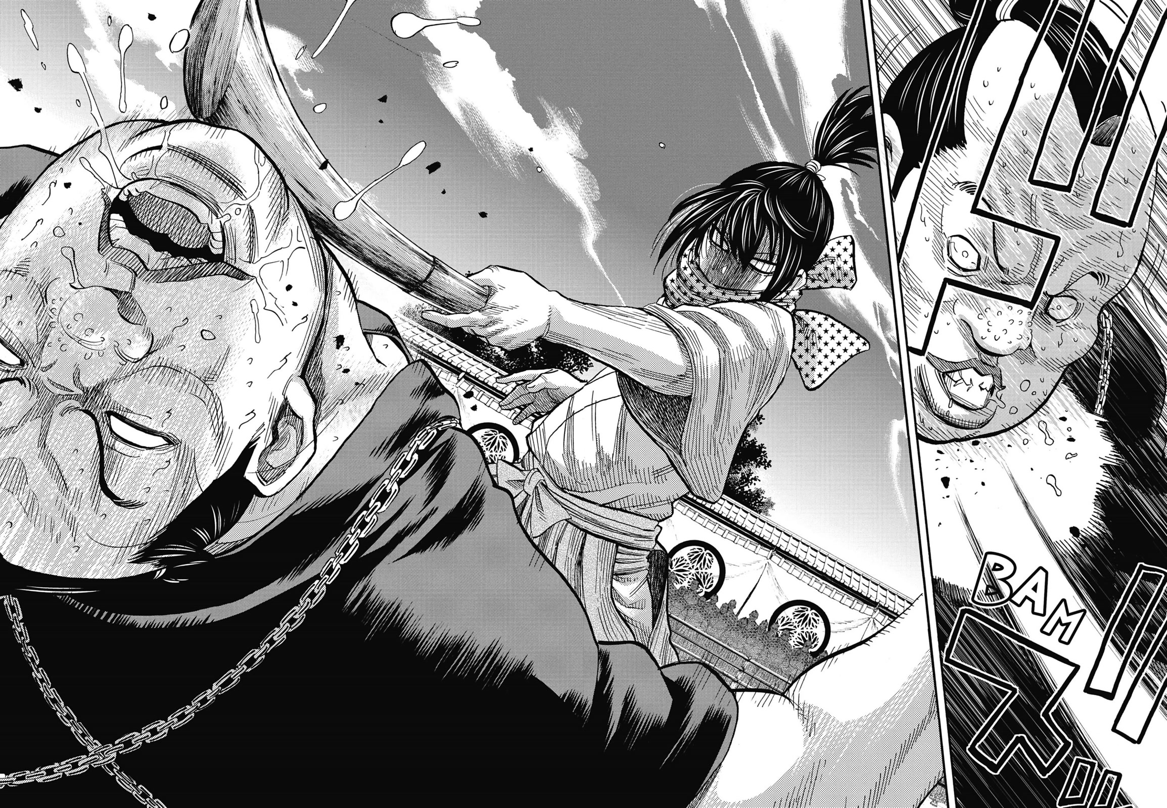 Requiem of the Shogun chapter 12 page 23