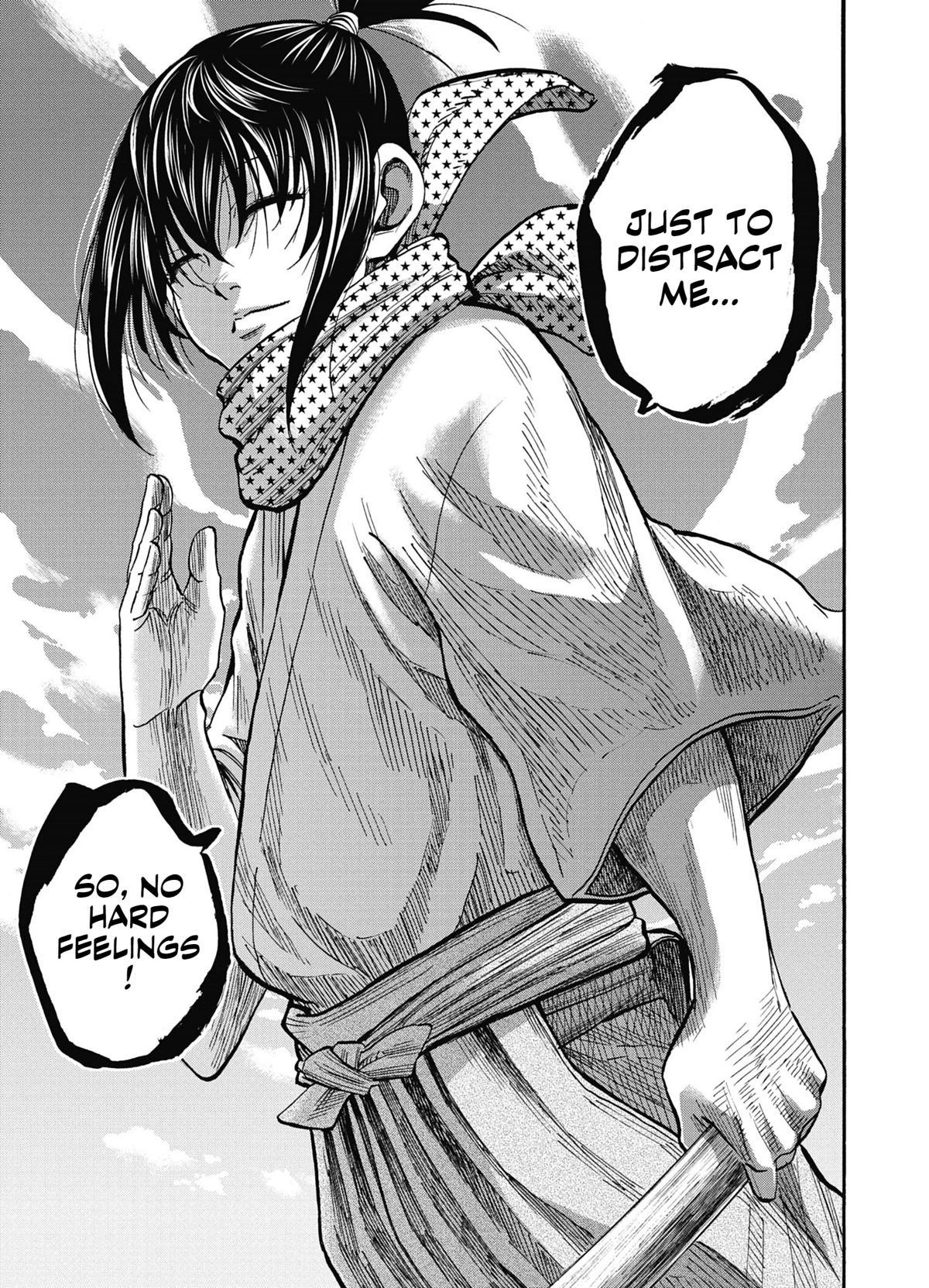 Requiem of the Shogun chapter 12 page 25