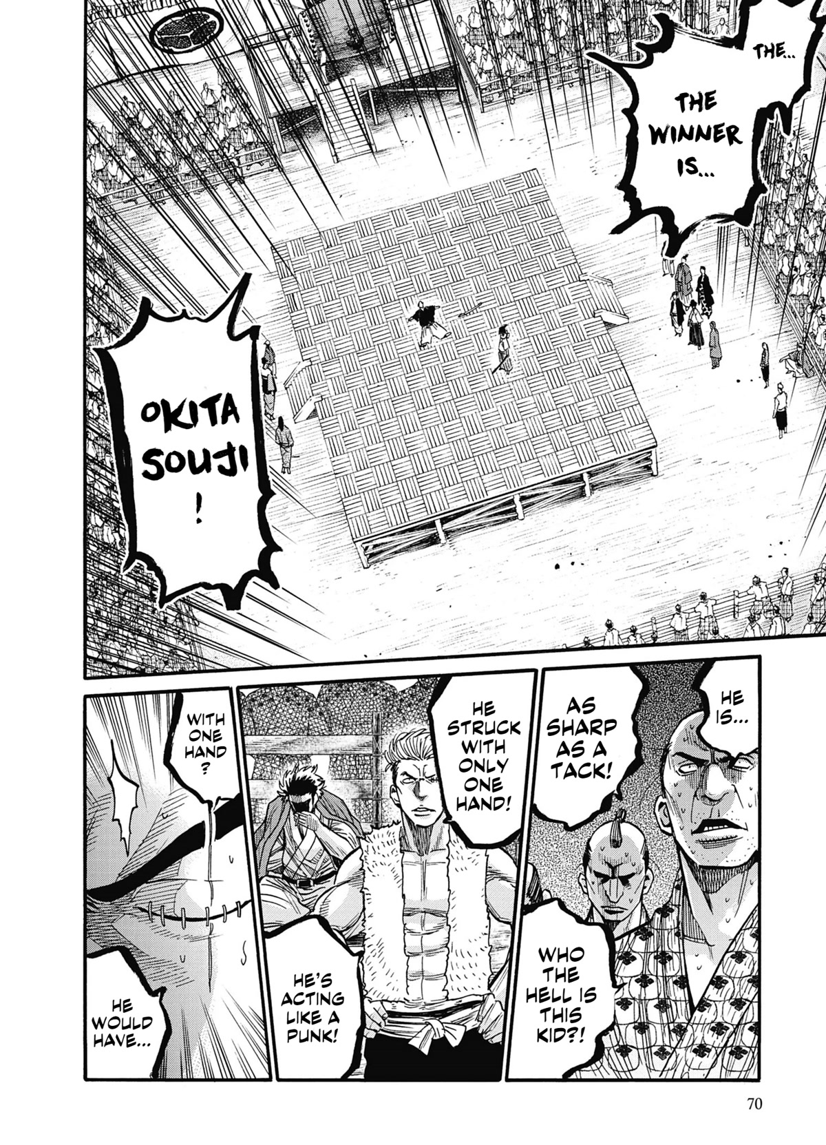 Requiem of the Shogun chapter 12 page 26