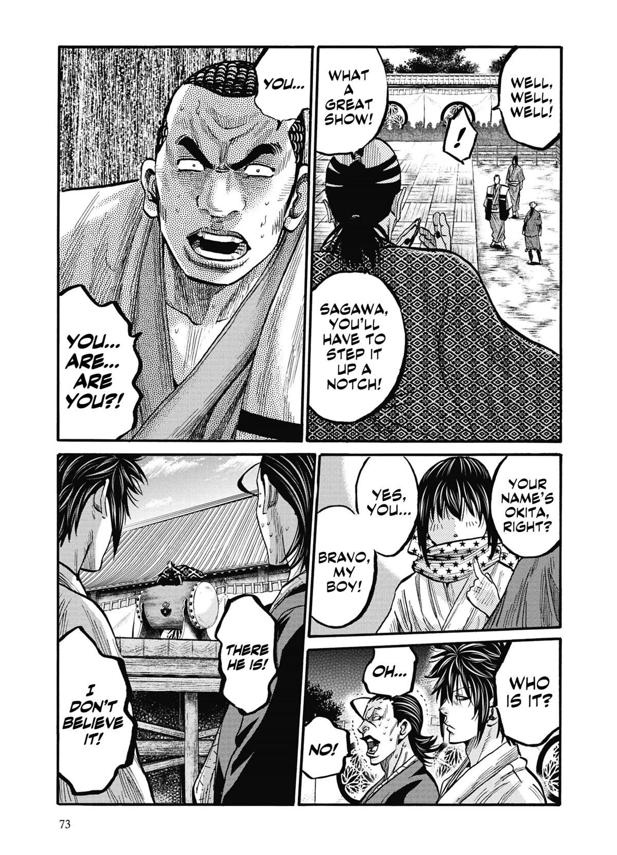 Requiem of the Shogun chapter 12 page 29