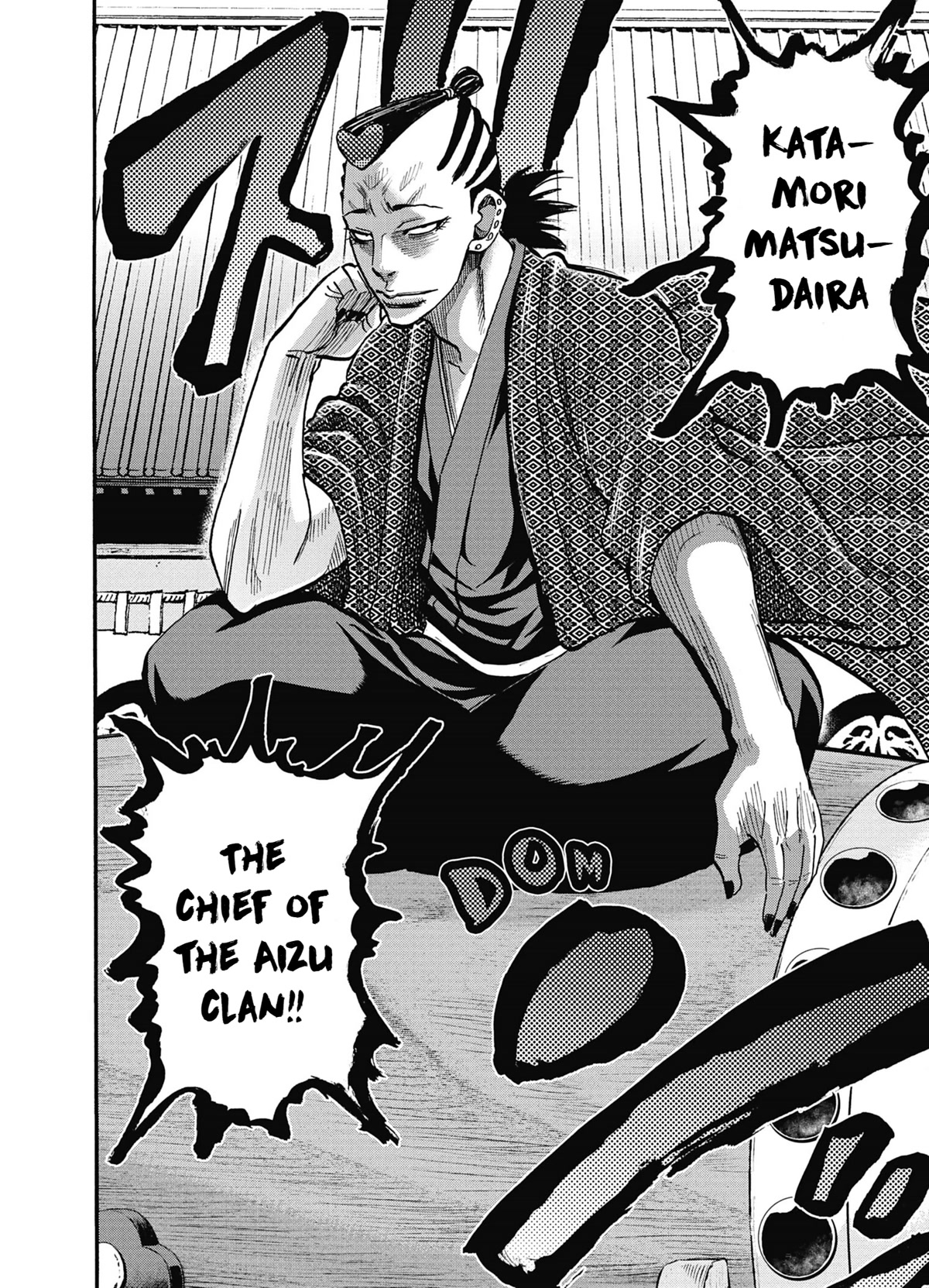 Requiem of the Shogun chapter 12 page 30