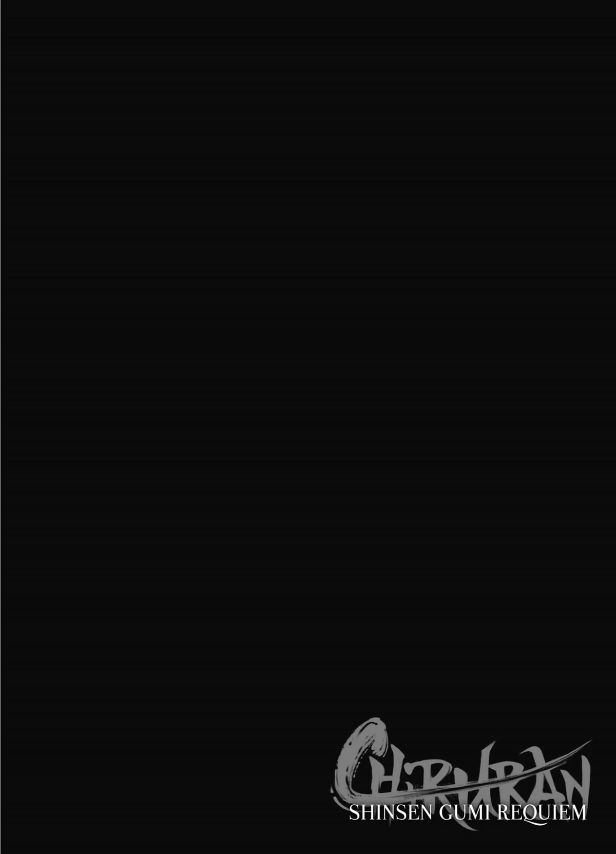 Requiem of the Shogun chapter 12 page 36