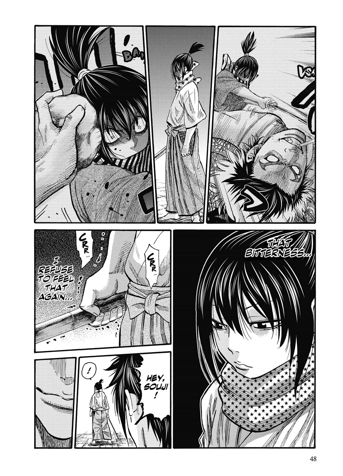 Requiem of the Shogun chapter 12 page 5