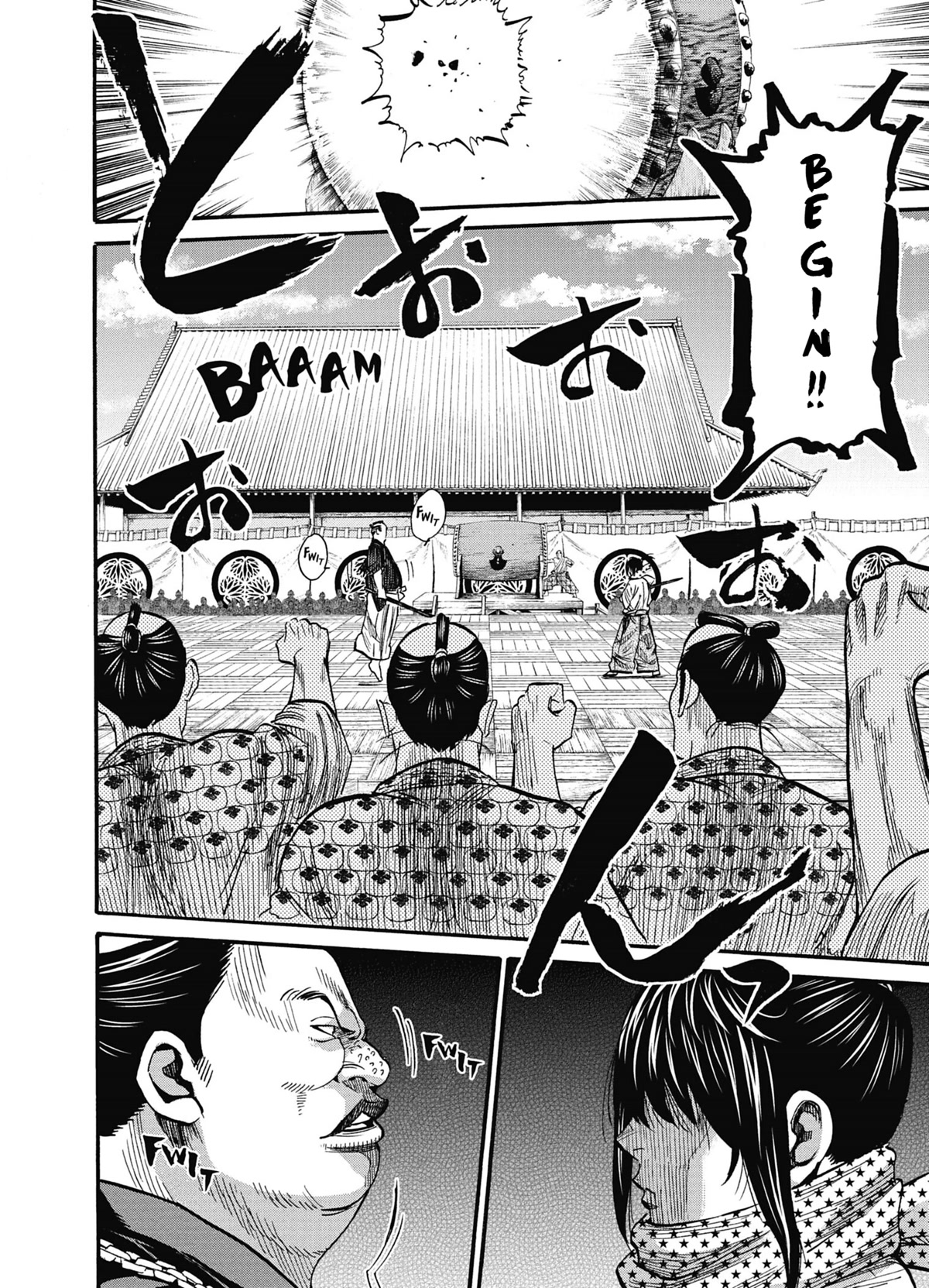 Requiem of the Shogun chapter 12 page 9