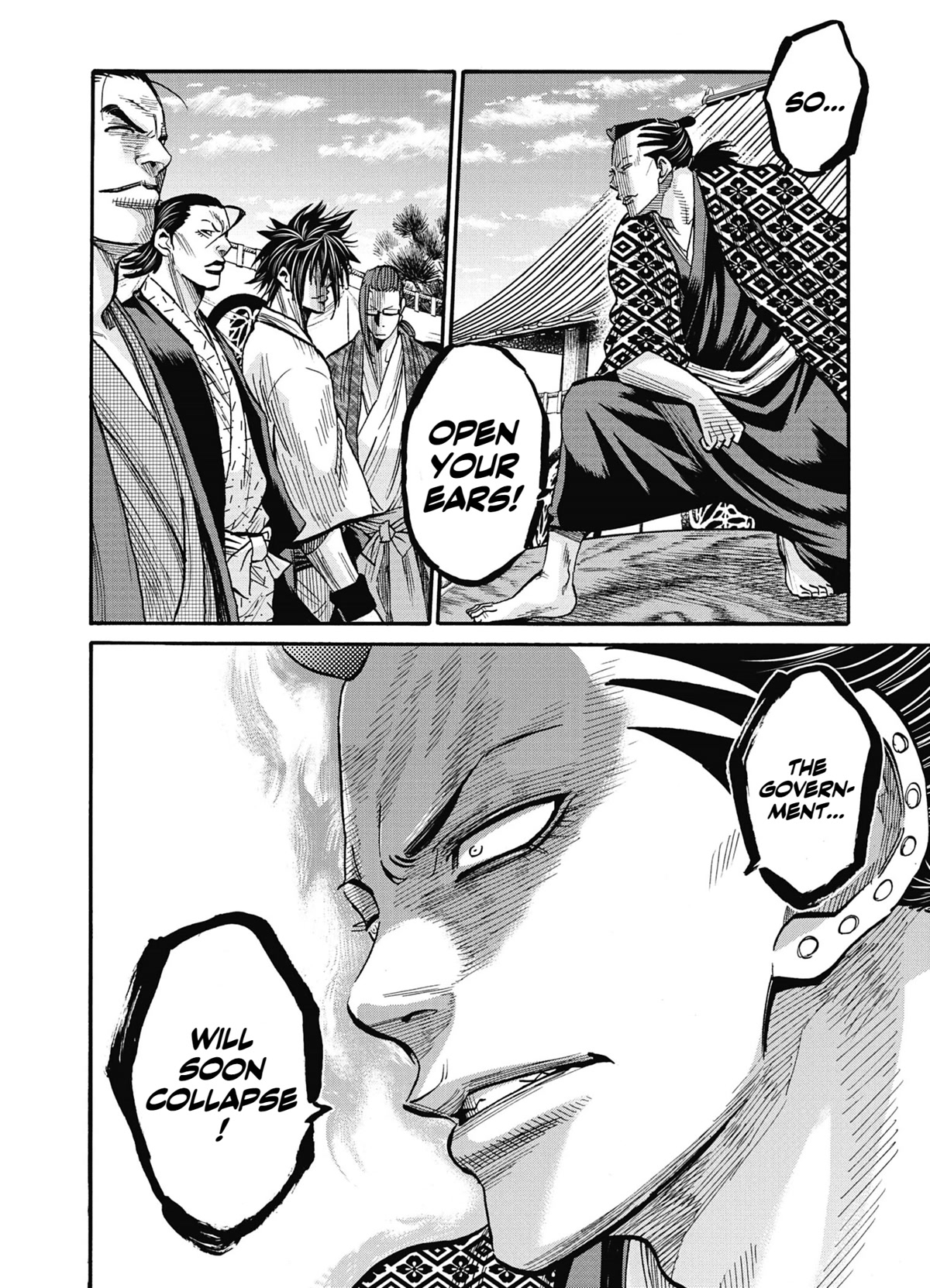 Requiem of the Shogun chapter 13 page 13