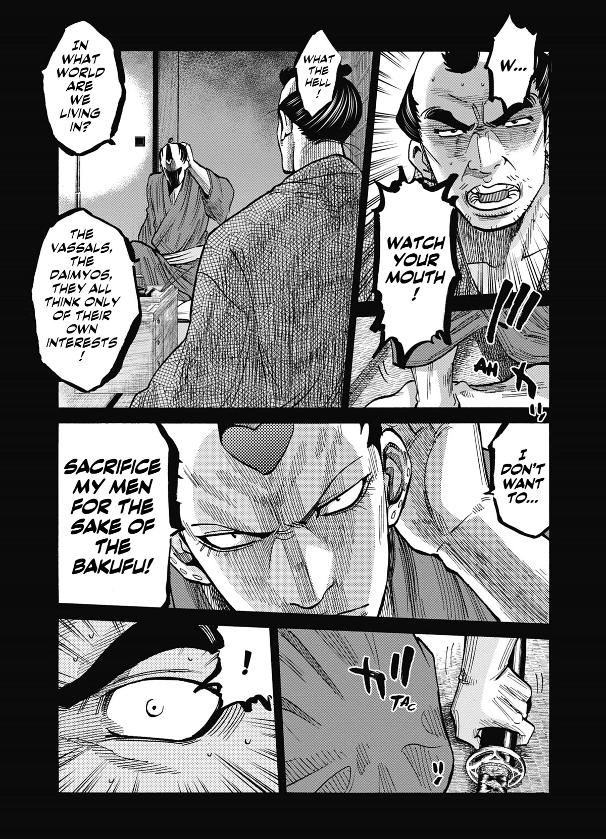 Requiem of the Shogun chapter 13 page 18