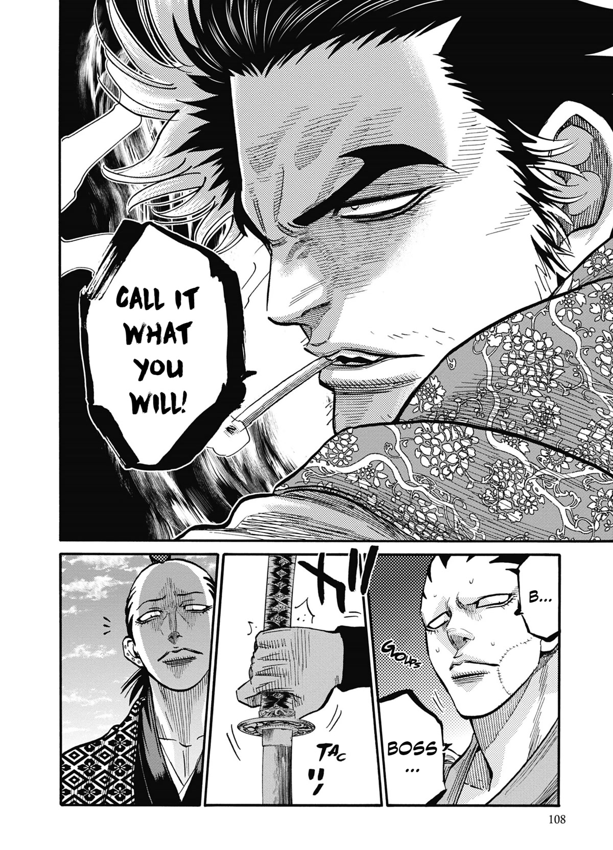 Requiem of the Shogun chapter 13 page 26