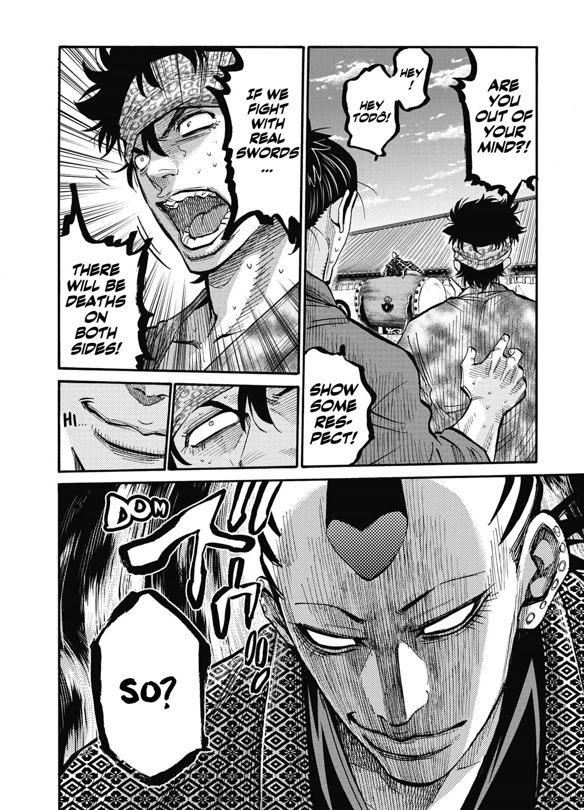 Requiem of the Shogun chapter 13 page 3