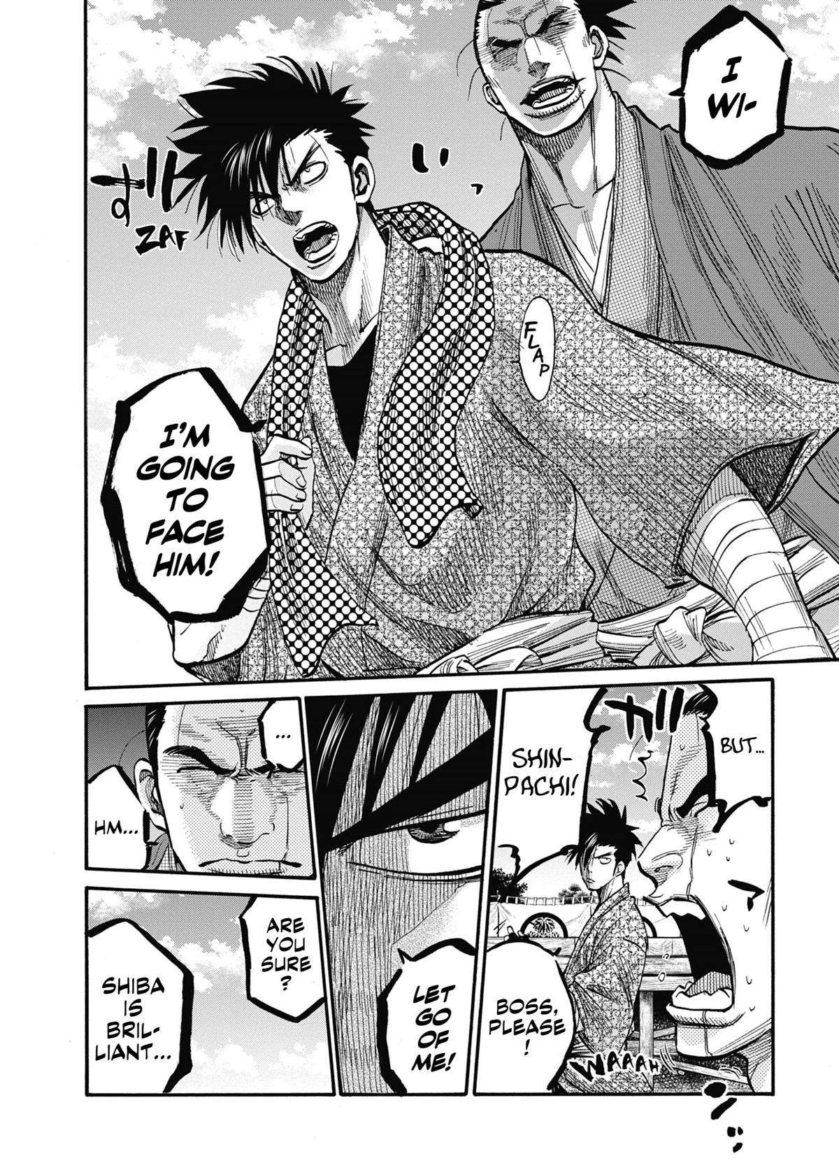 Requiem of the Shogun chapter 13 page 34