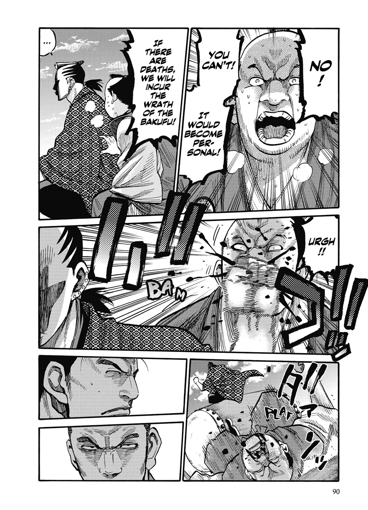 Requiem of the Shogun chapter 13 page 9