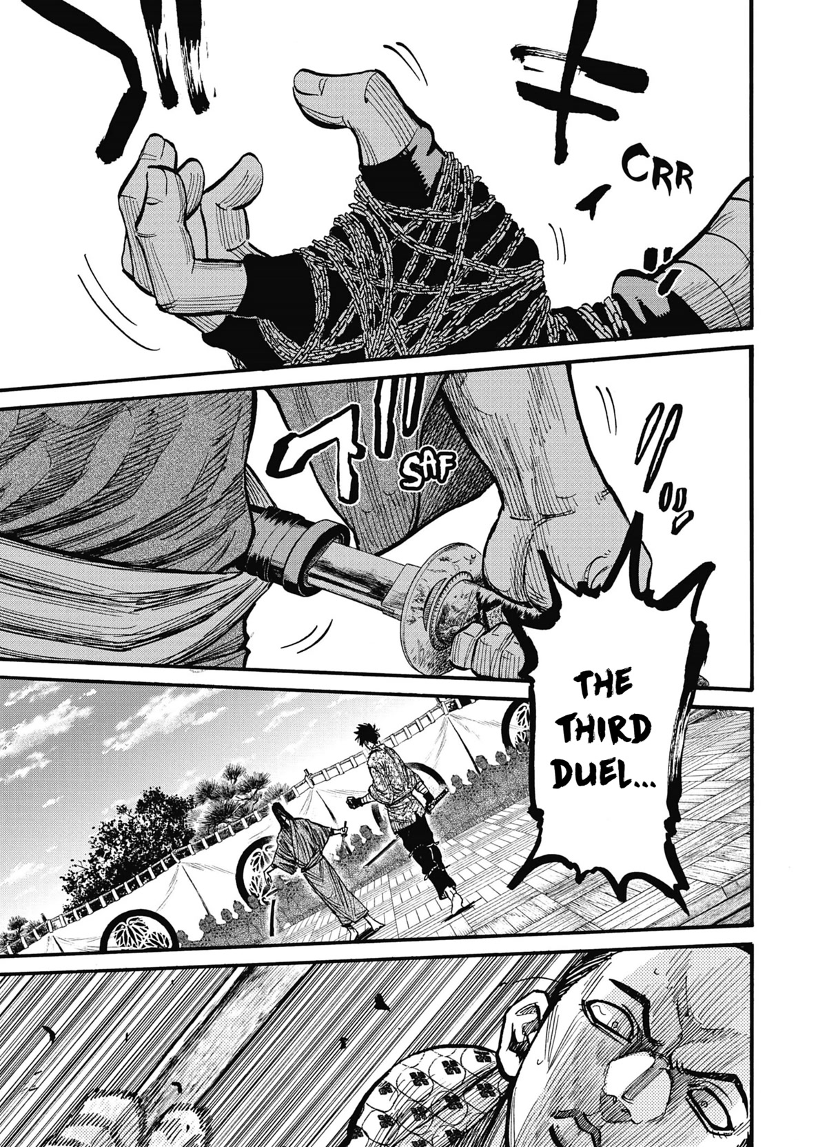 Requiem of the Shogun chapter 14 page 1