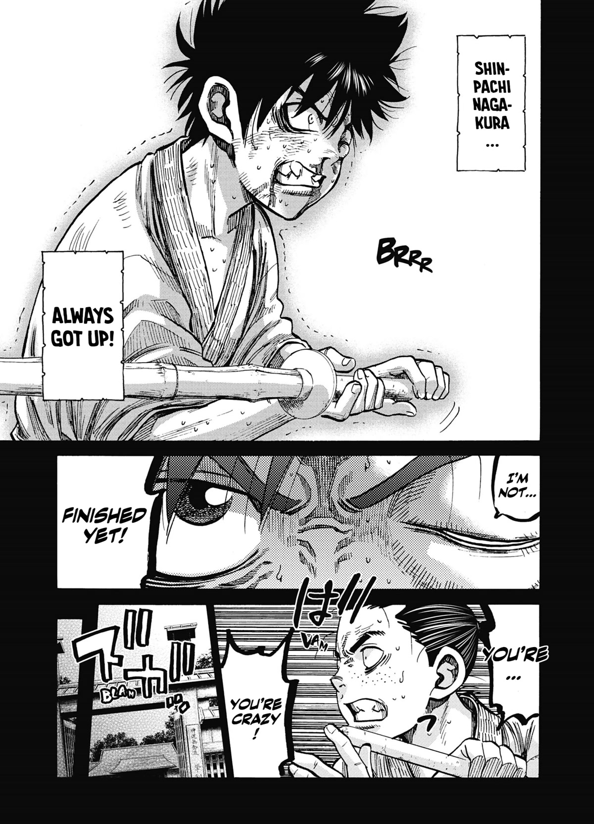 Requiem of the Shogun chapter 14 page 16