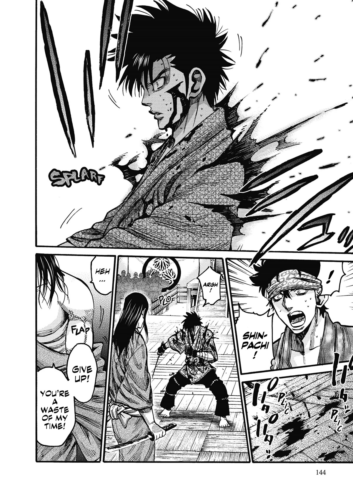 Requiem of the Shogun chapter 14 page 25