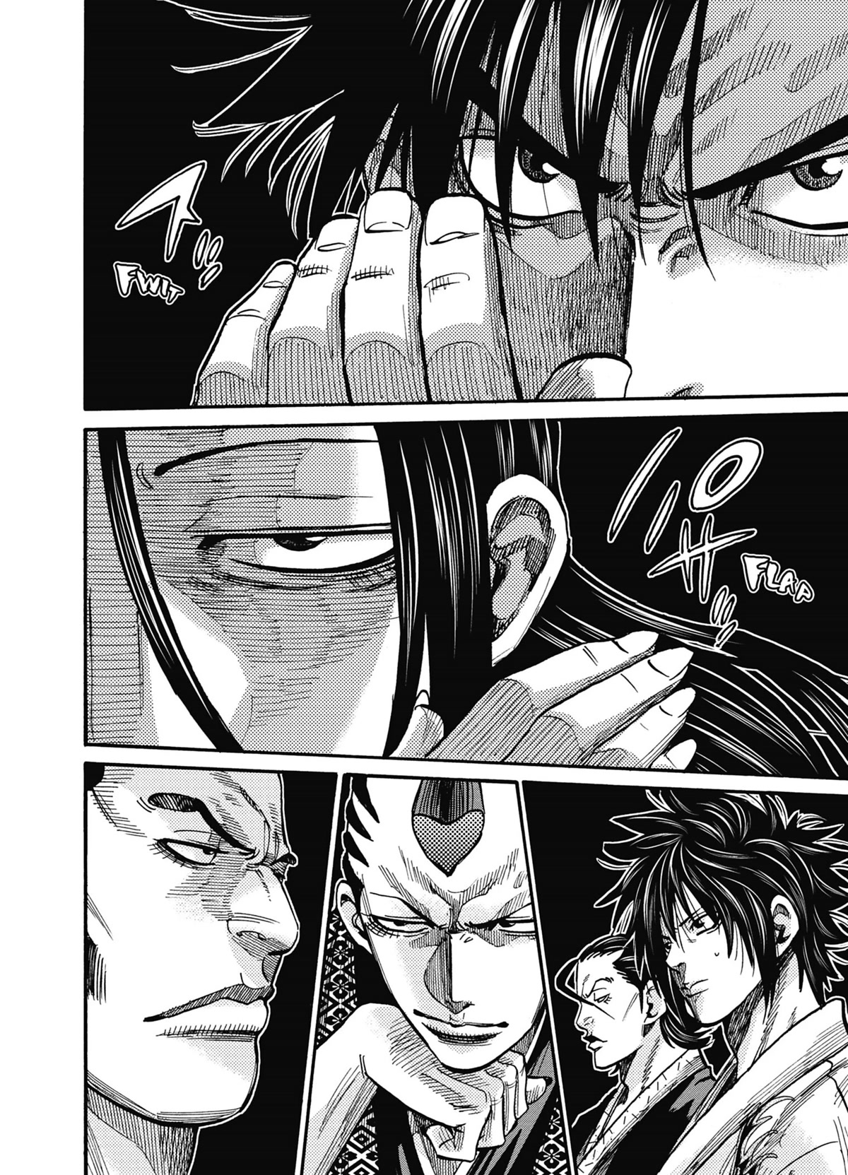 Requiem of the Shogun chapter 14 page 3