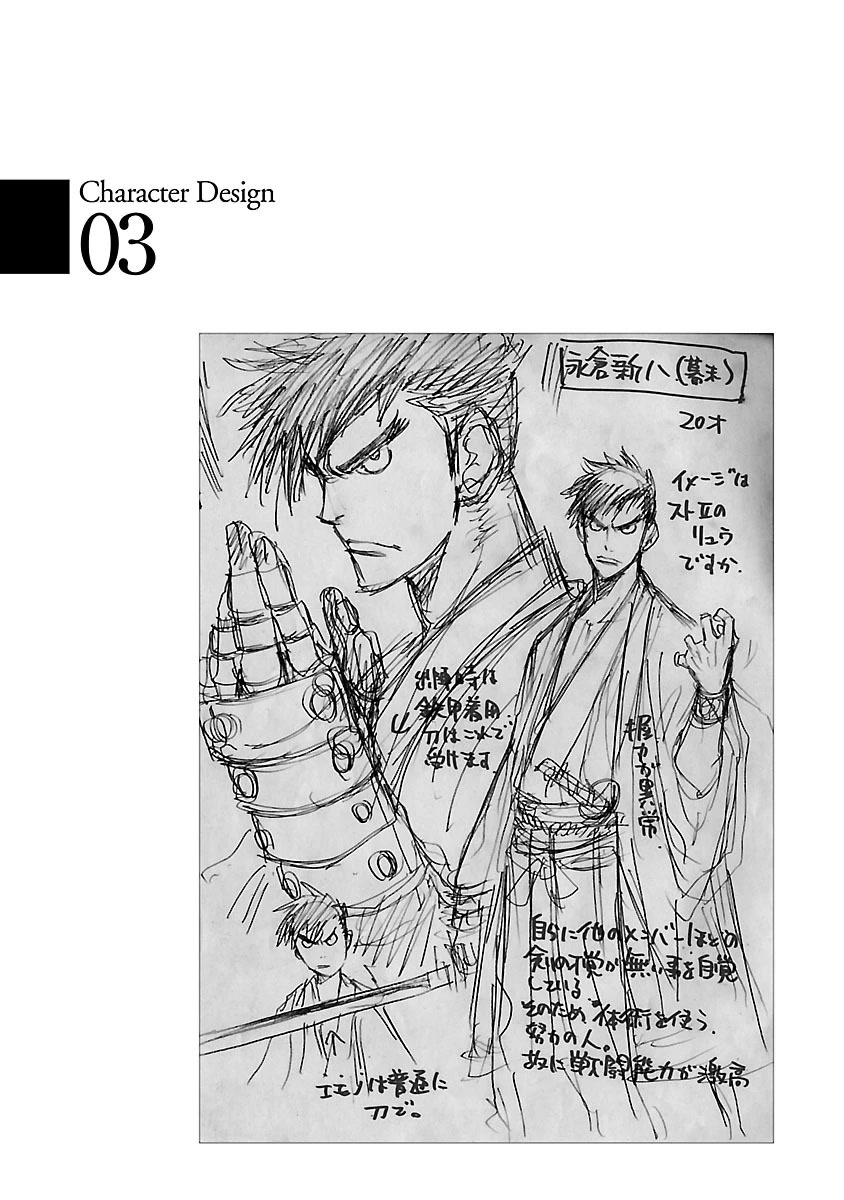 Requiem of the Shogun chapter 14 page 36