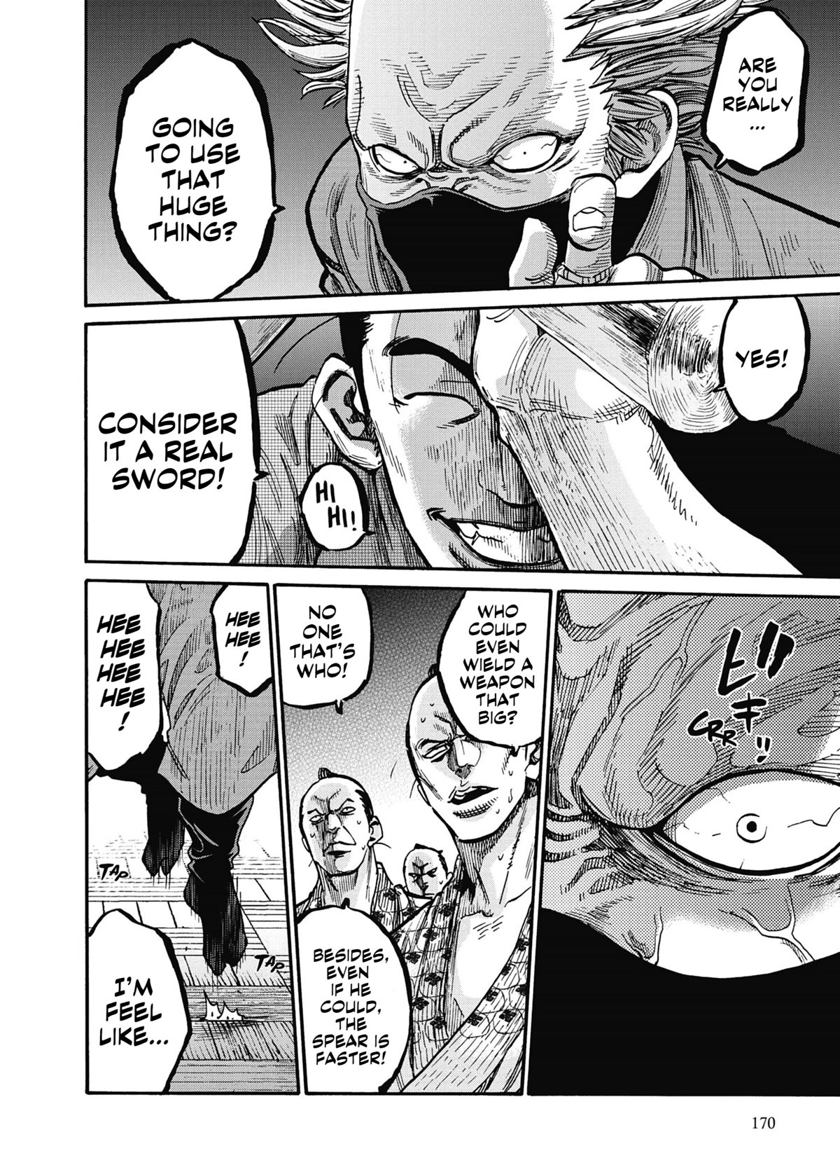 Requiem of the Shogun chapter 15 page 12