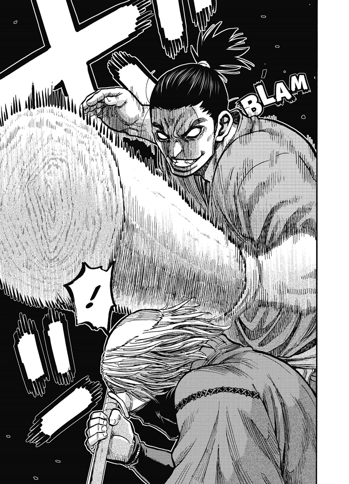 Requiem of the Shogun chapter 15 page 15