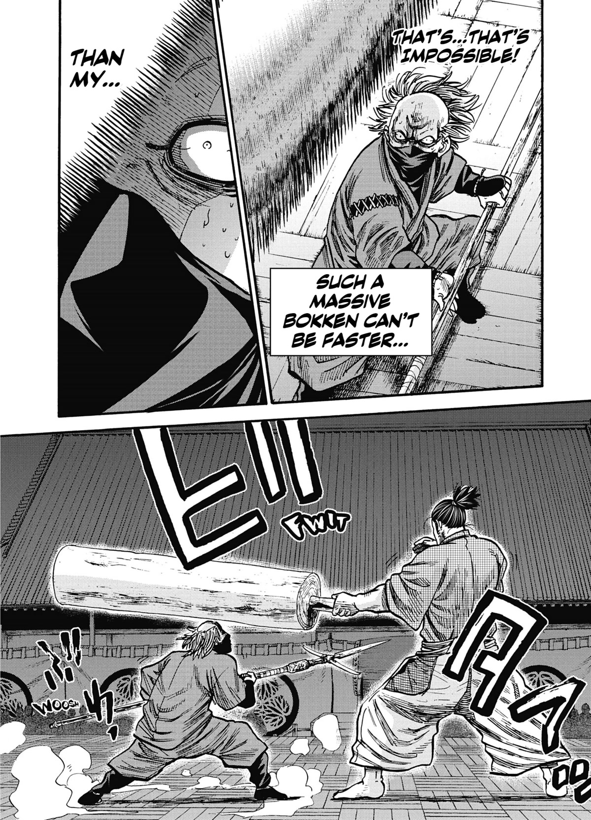 Requiem of the Shogun chapter 15 page 16