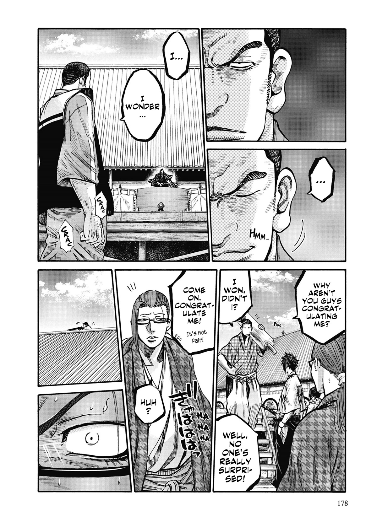 Requiem of the Shogun chapter 15 page 20