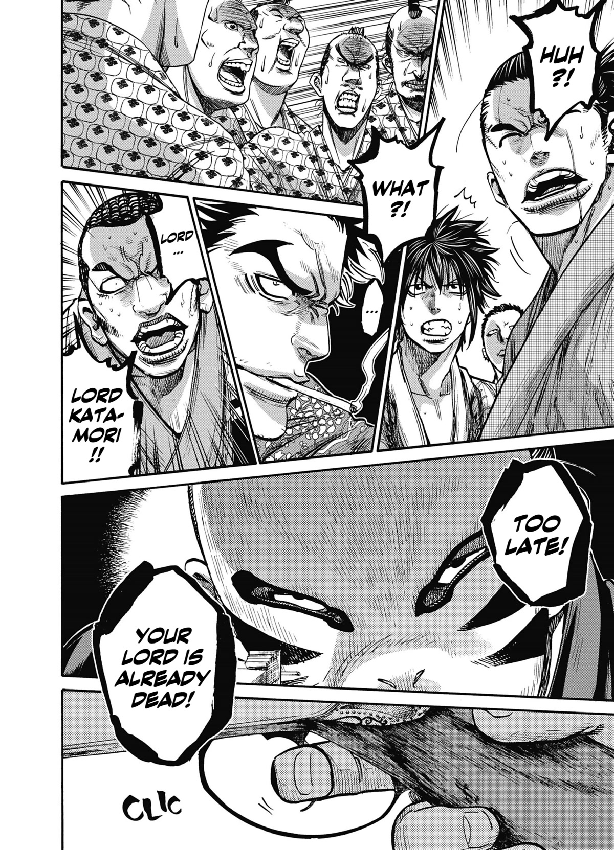 Requiem of the Shogun chapter 15 page 22