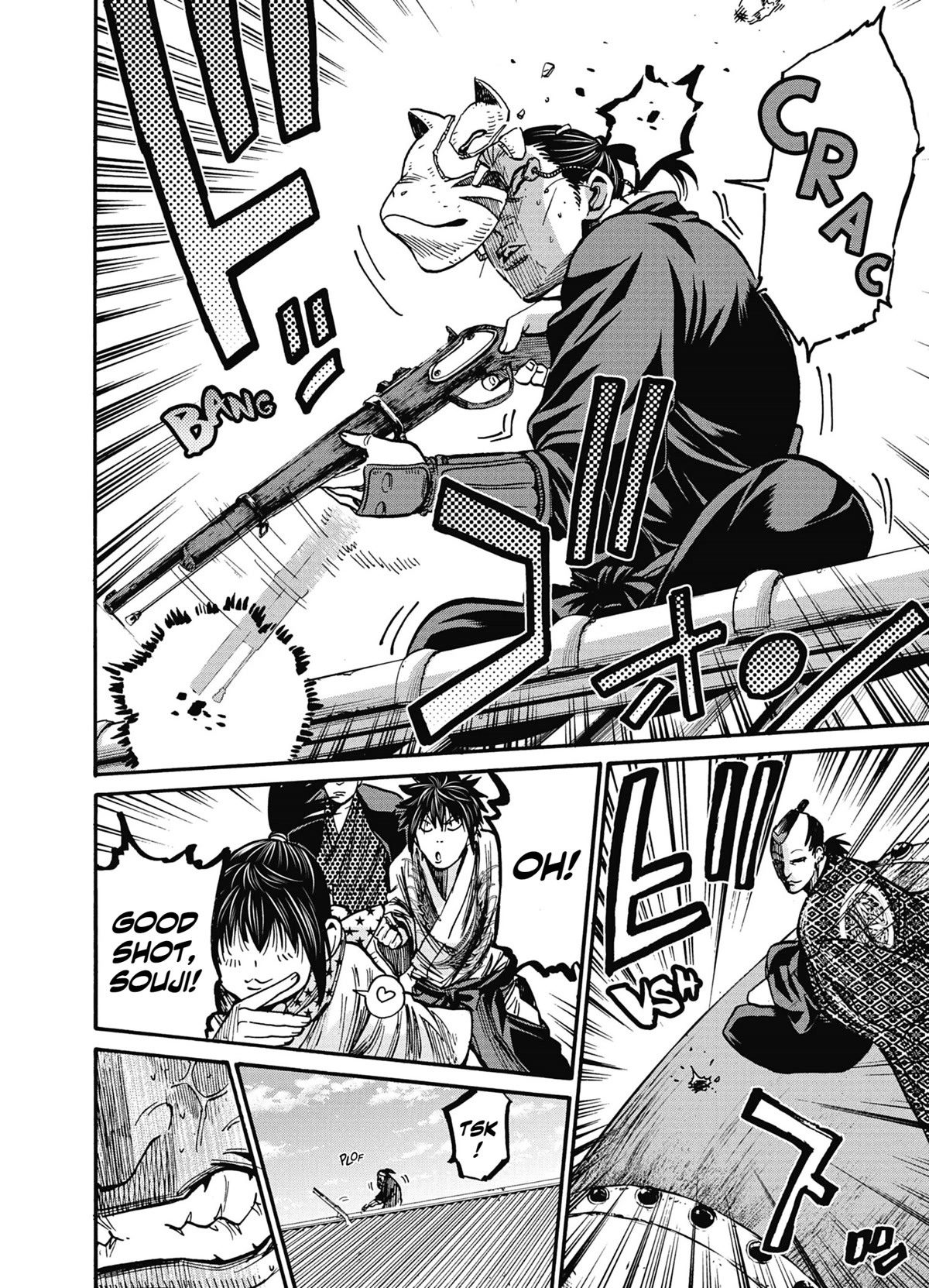 Requiem of the Shogun chapter 15 page 24