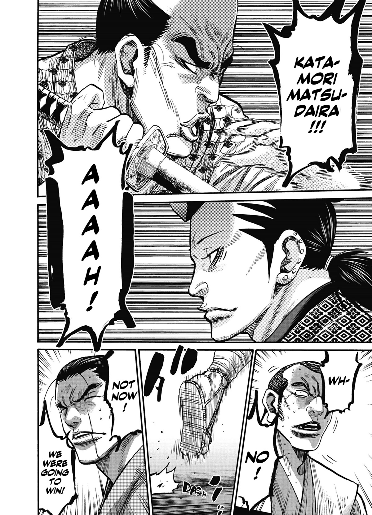 Requiem of the Shogun chapter 15 page 26