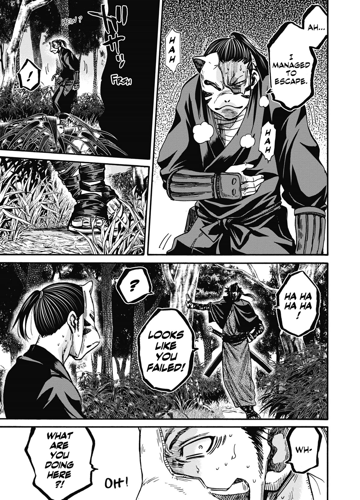 Requiem of the Shogun chapter 15 page 30