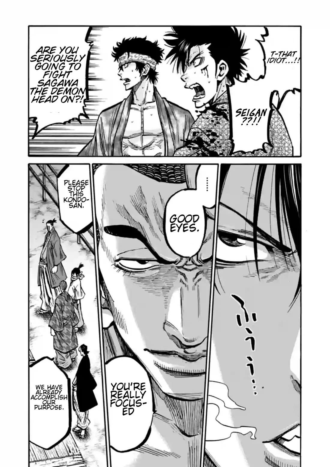 Requiem of the Shogun chapter 16 page 27