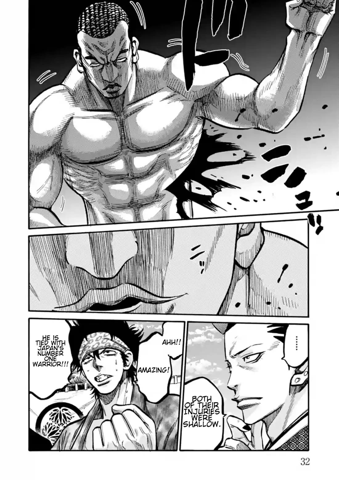 Requiem of the Shogun chapter 16 page 32