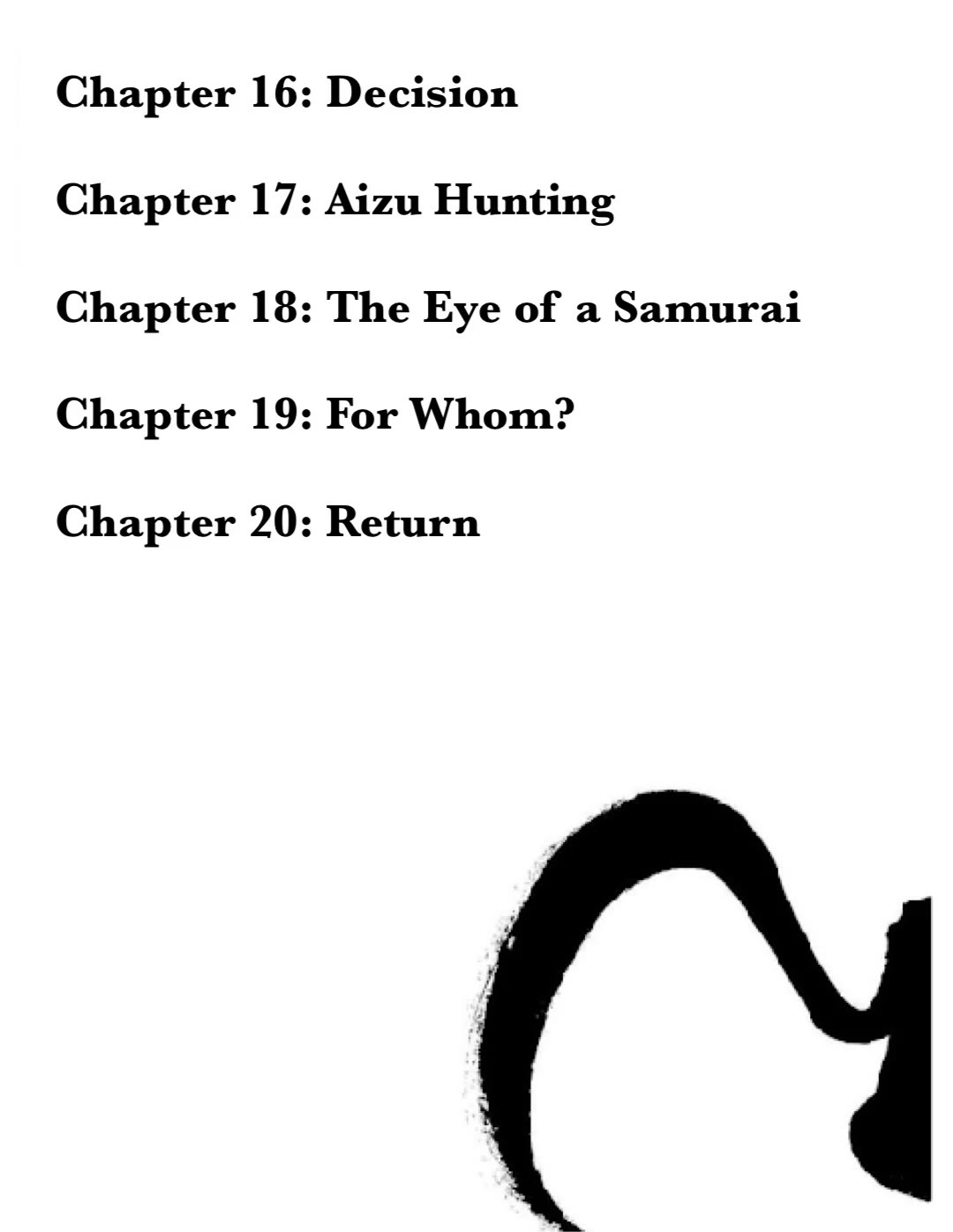 Requiem of the Shogun chapter 16 page 4