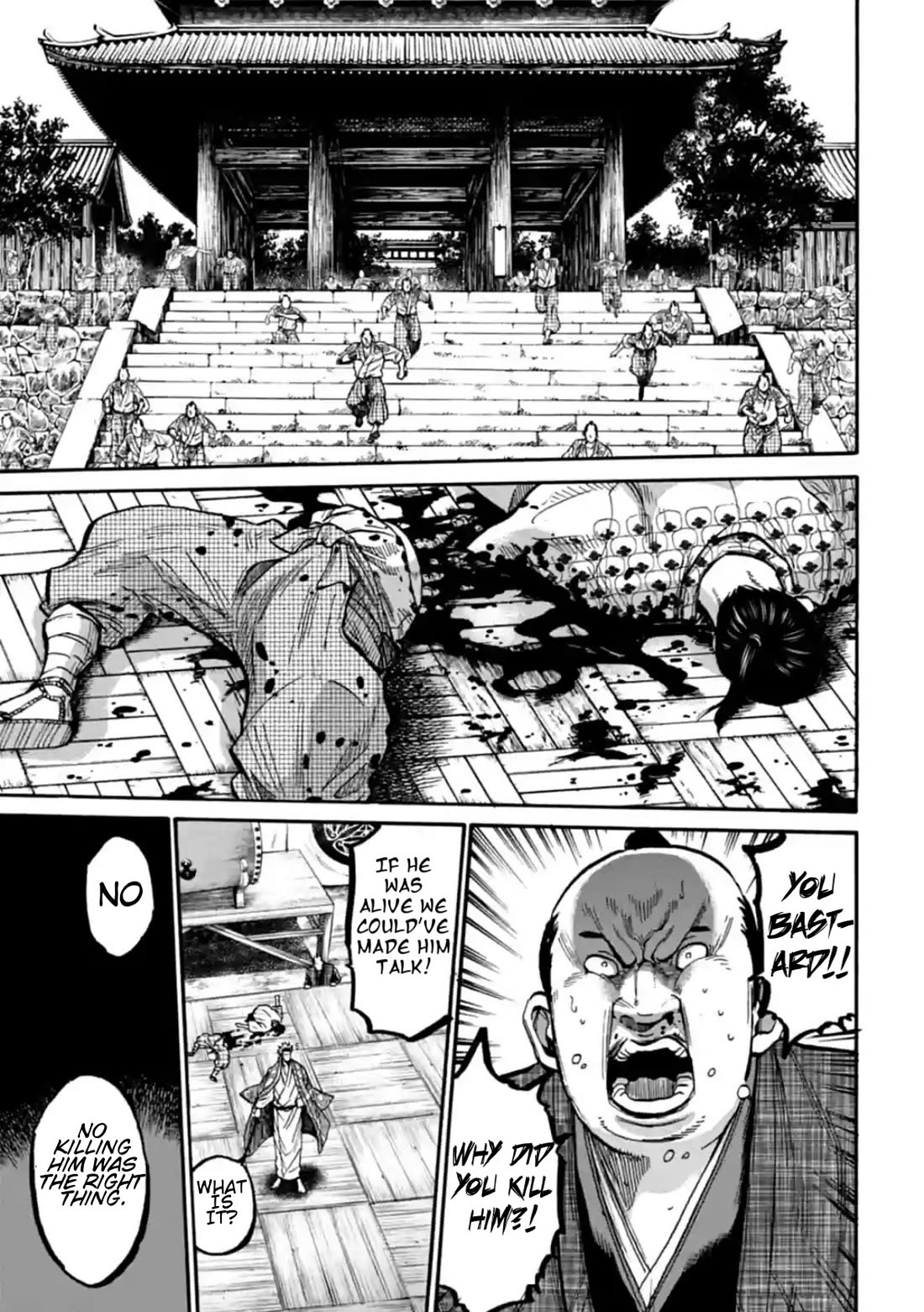 Requiem of the Shogun chapter 16 page 6