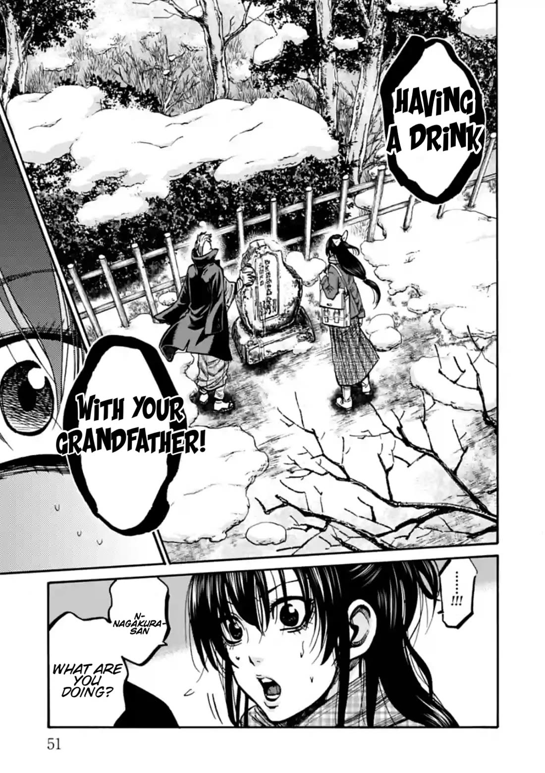 Requiem of the Shogun chapter 17 page 10