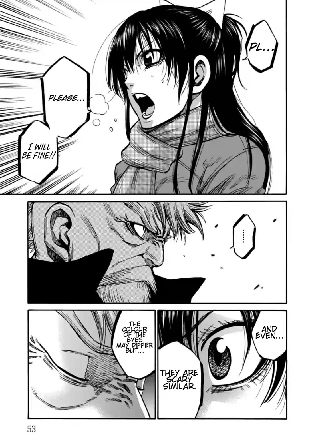 Requiem of the Shogun chapter 17 page 12