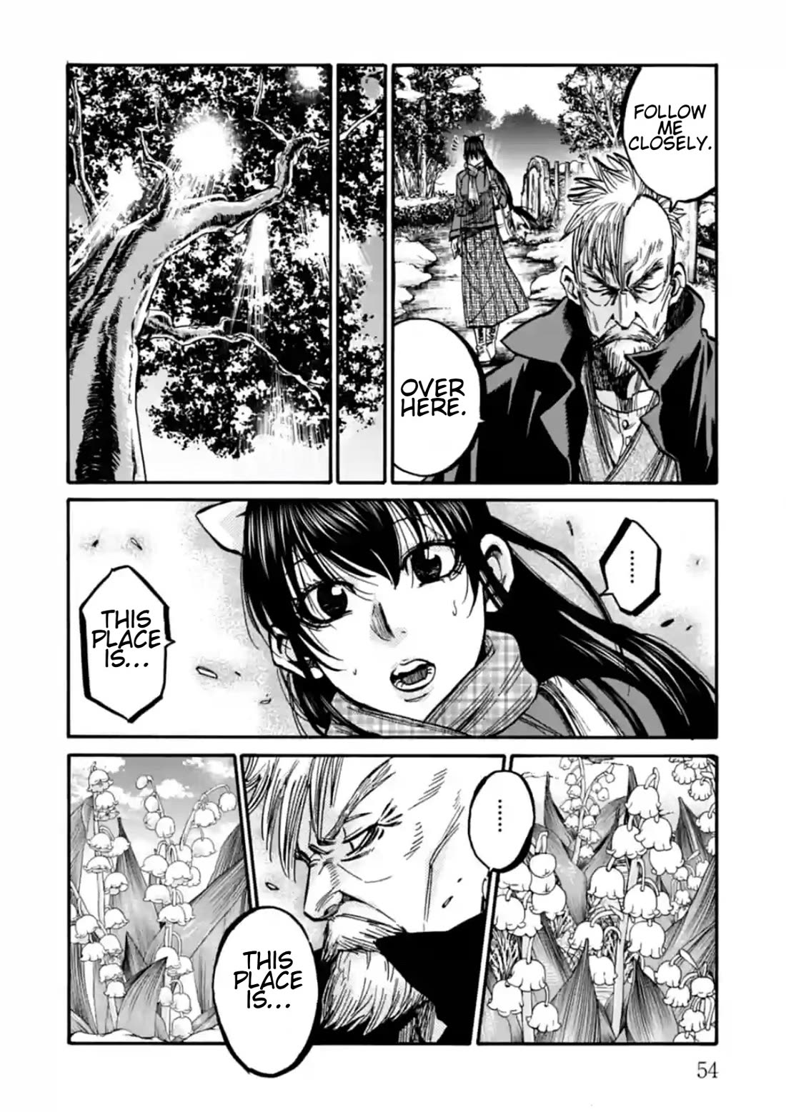 Requiem of the Shogun chapter 17 page 13