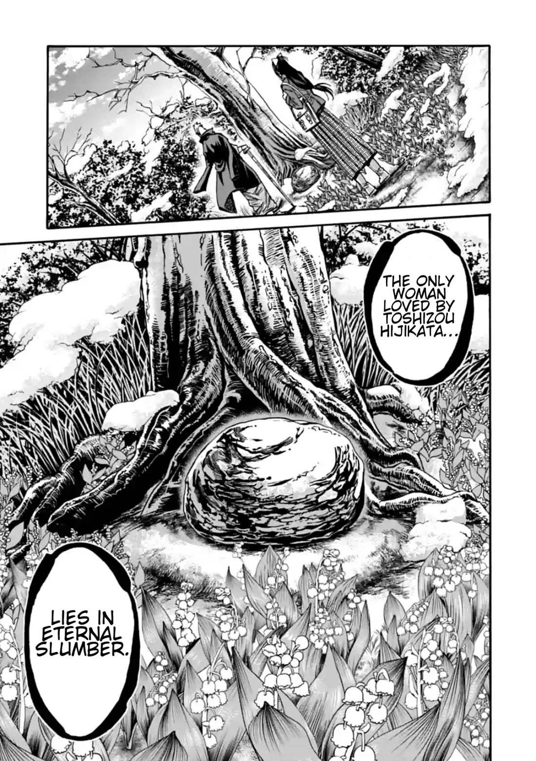 Requiem of the Shogun chapter 17 page 14