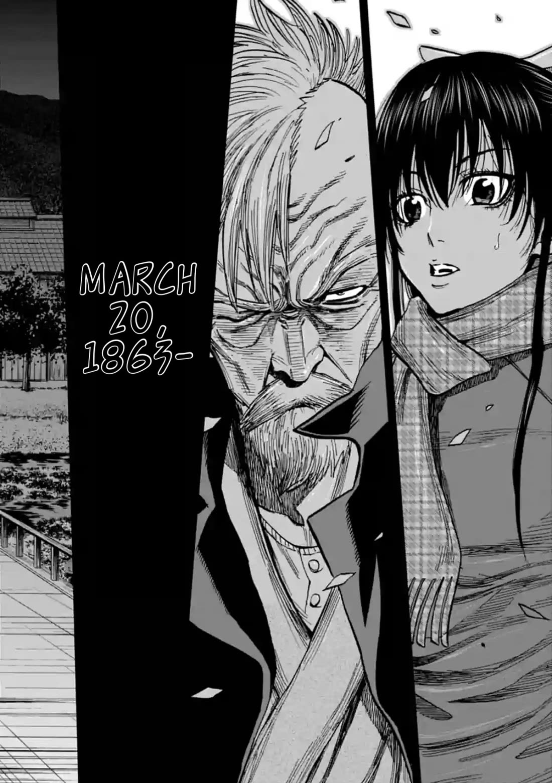 Requiem of the Shogun chapter 17 page 15