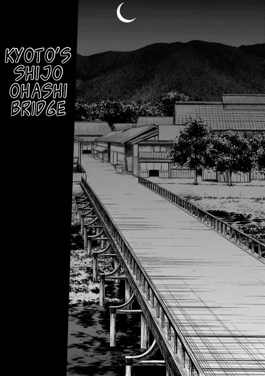 Requiem of the Shogun chapter 17 page 16