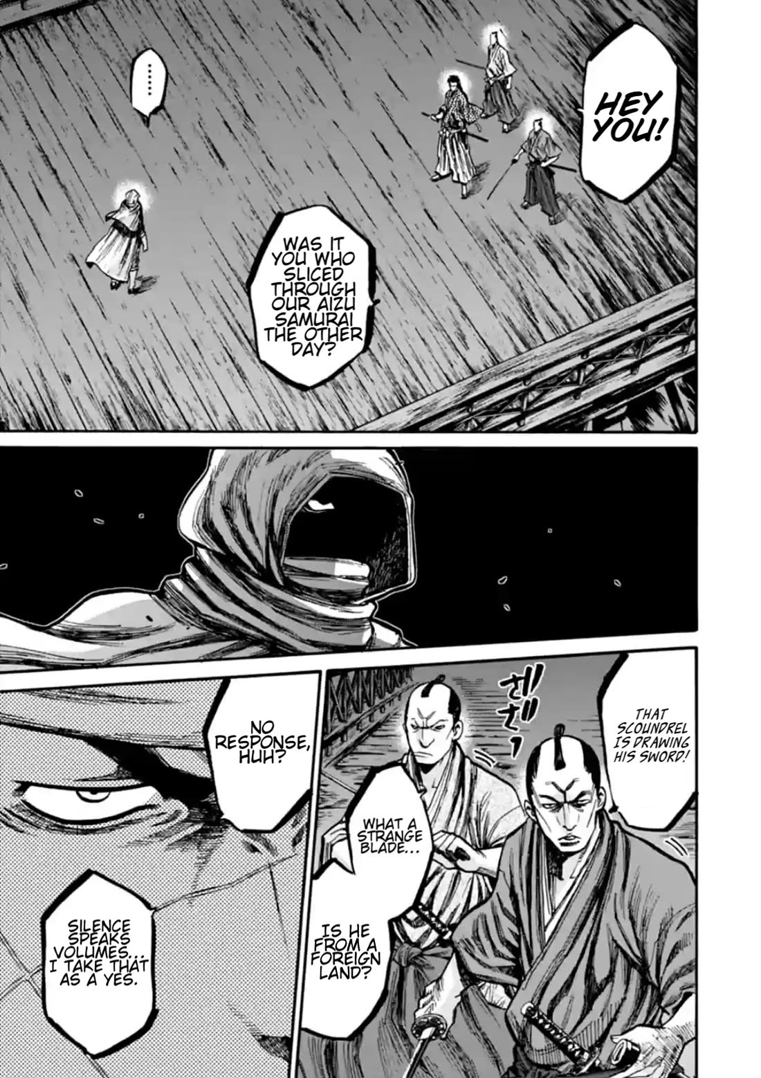 Requiem of the Shogun chapter 17 page 20