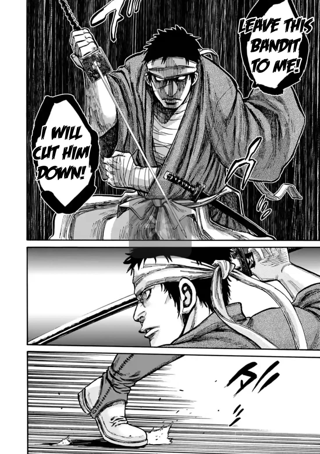 Requiem of the Shogun chapter 17 page 21