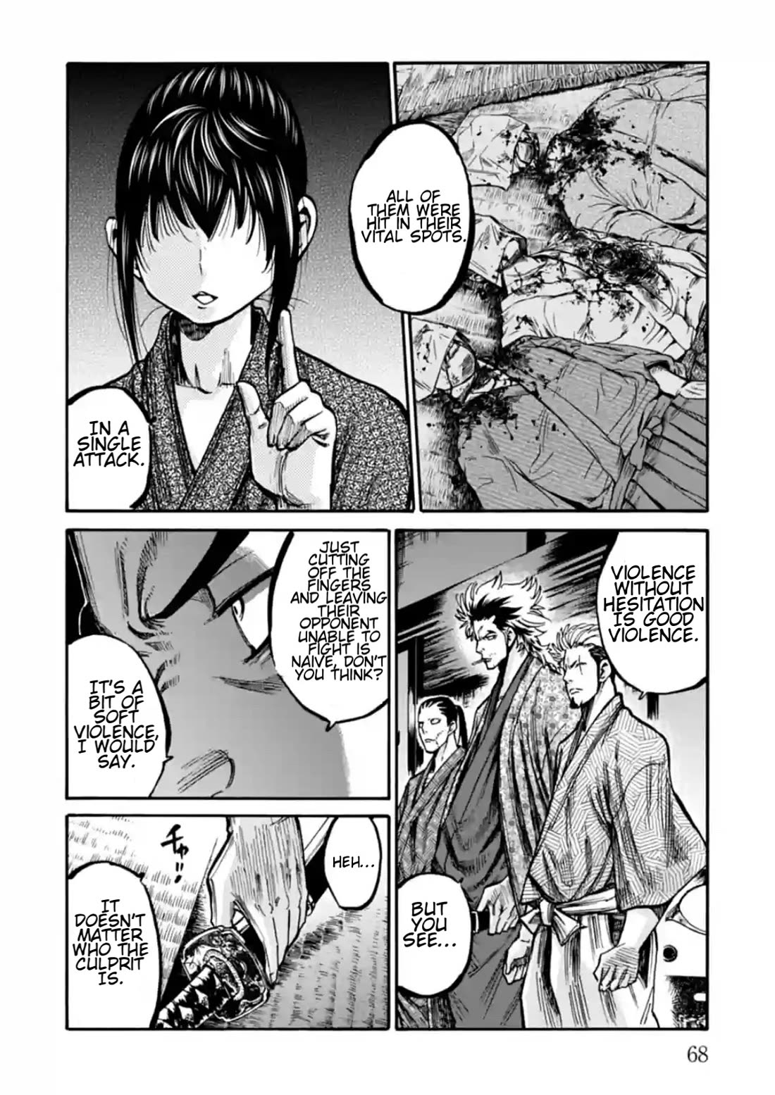 Requiem of the Shogun chapter 17 page 27