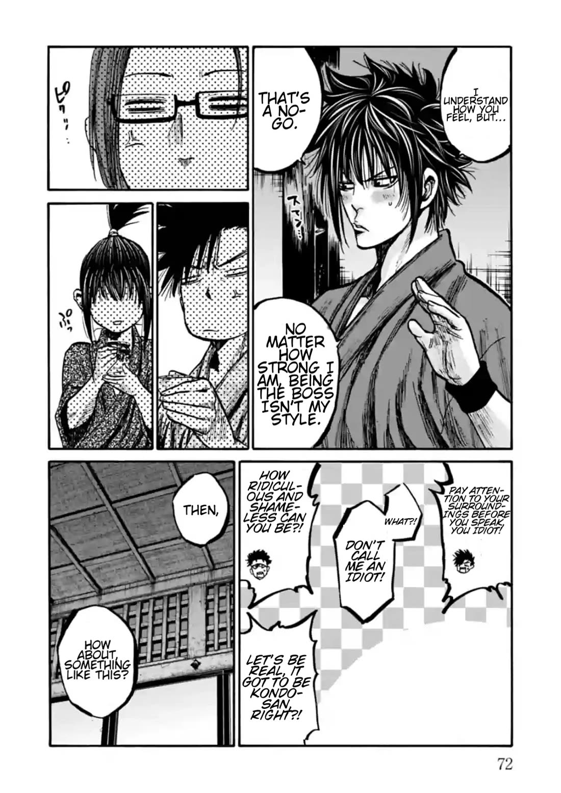 Requiem of the Shogun chapter 17 page 31