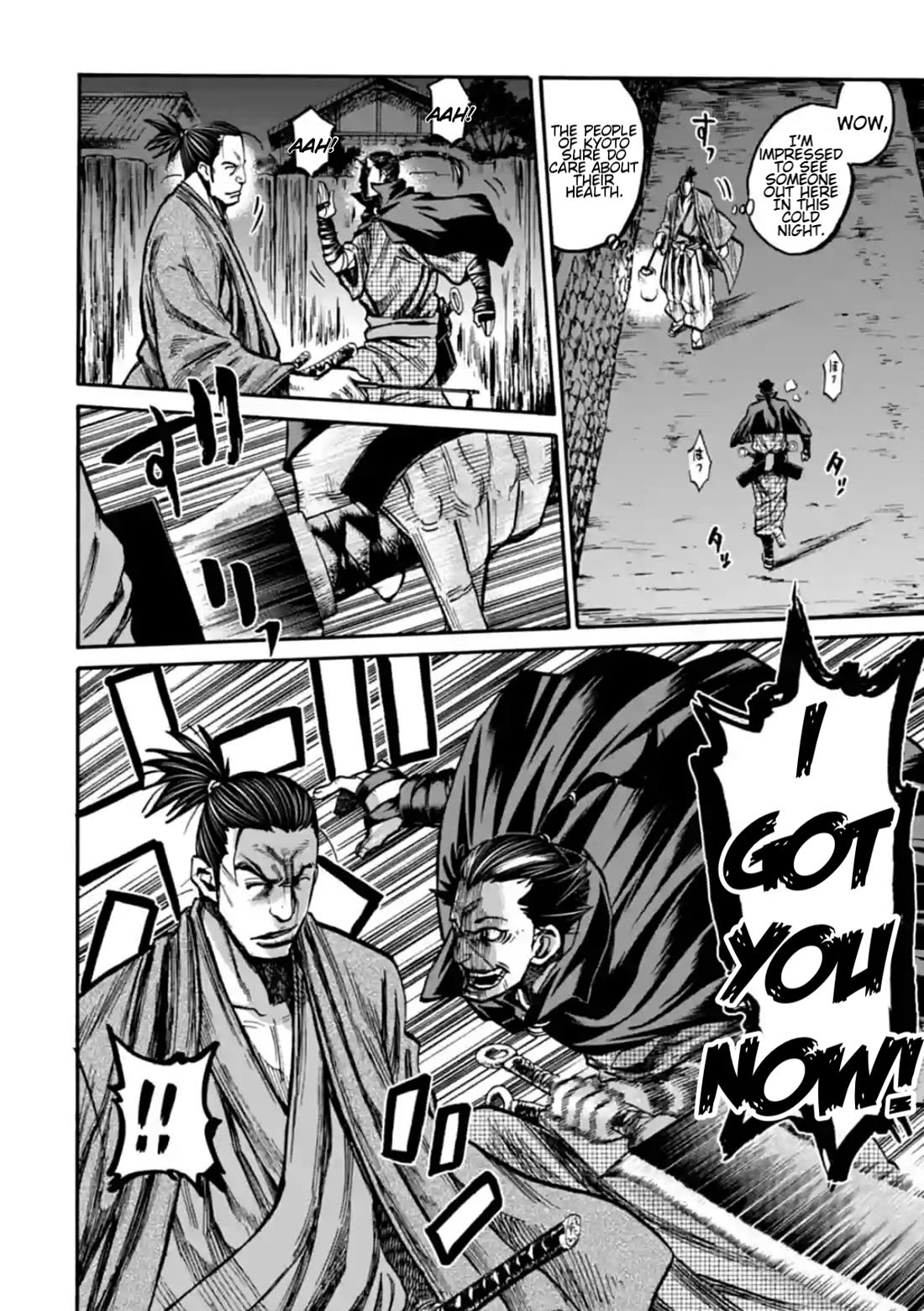 Requiem of the Shogun chapter 17 page 39