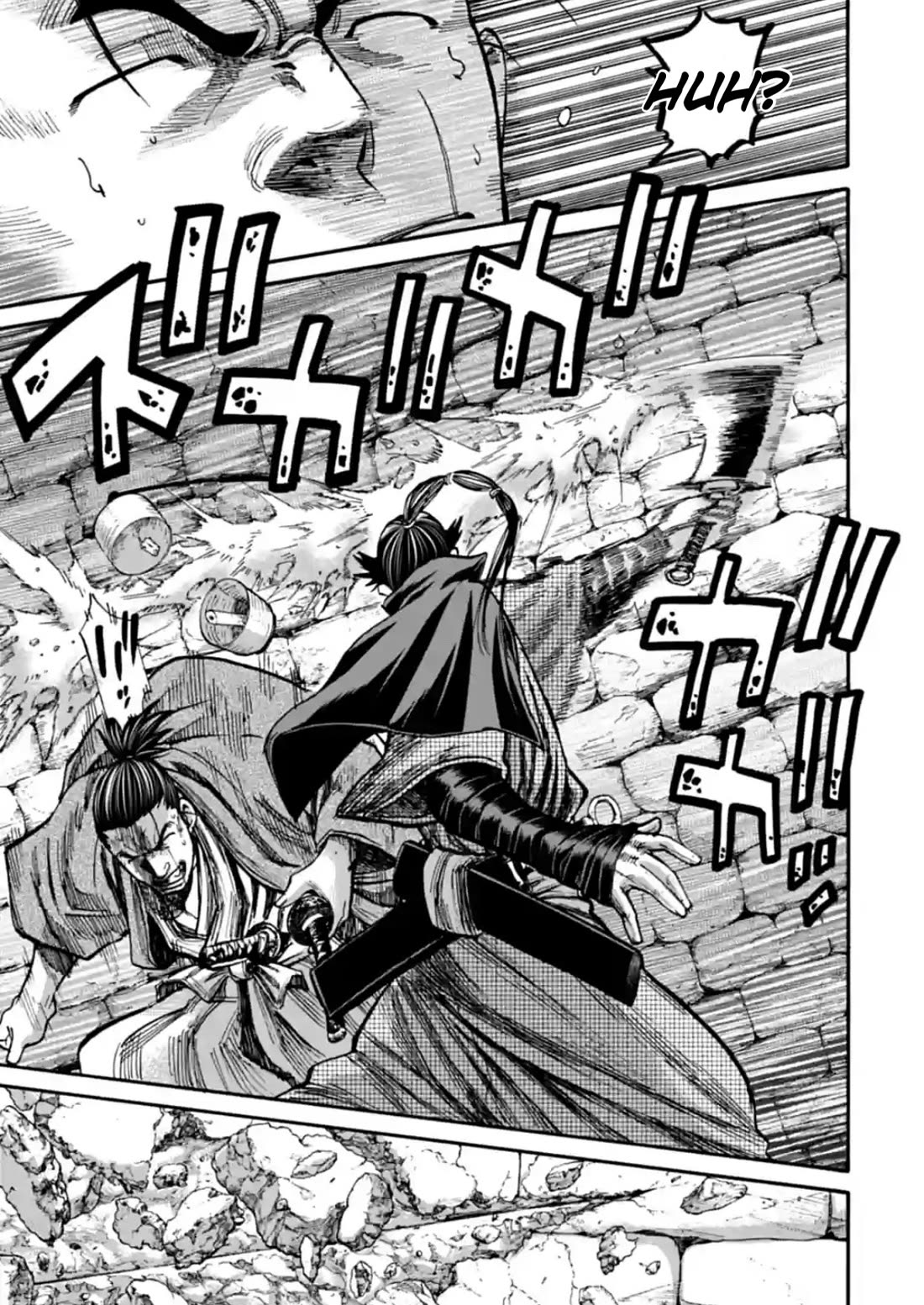 Requiem of the Shogun chapter 17 page 40