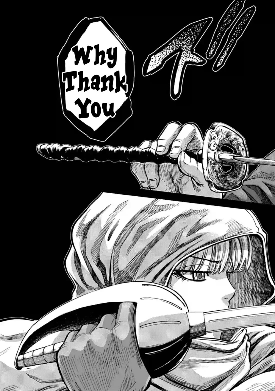 Requiem of the Shogun chapter 18 page 12