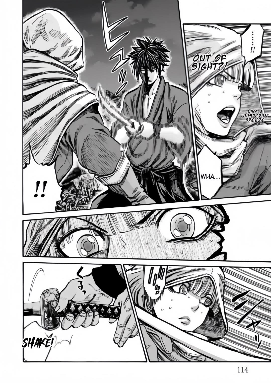 Requiem of the Shogun chapter 18 page 23