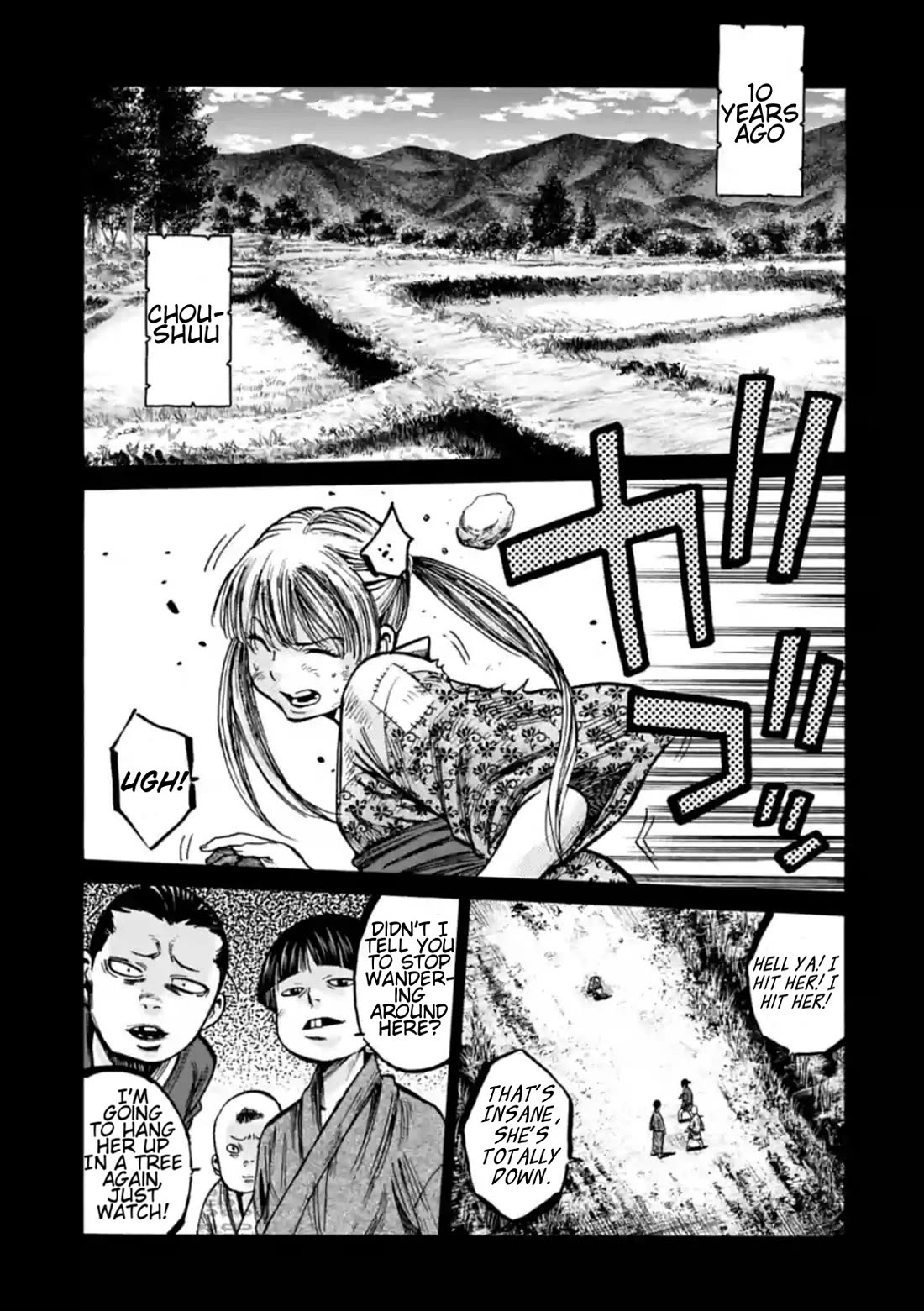 Requiem of the Shogun chapter 19 page 11