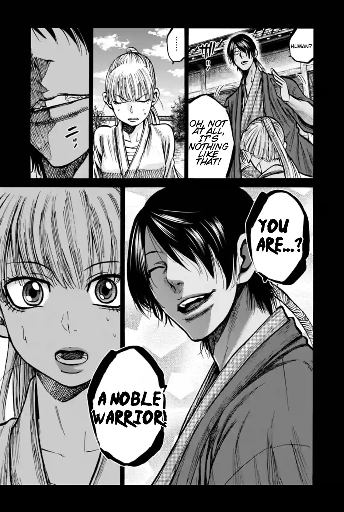 Requiem of the Shogun chapter 19 page 17